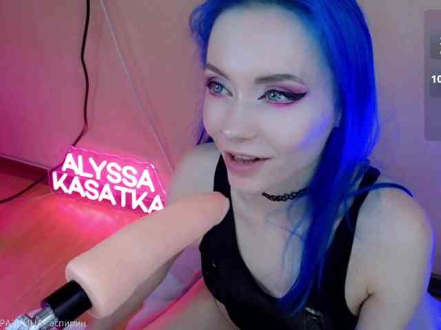 ALYSSA_KASATKA webcam
