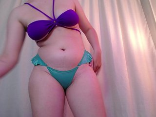 PrettyAriel