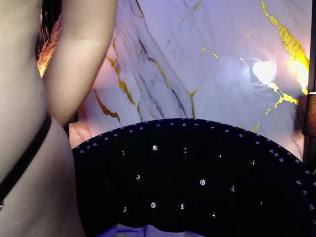 PrettyAriel