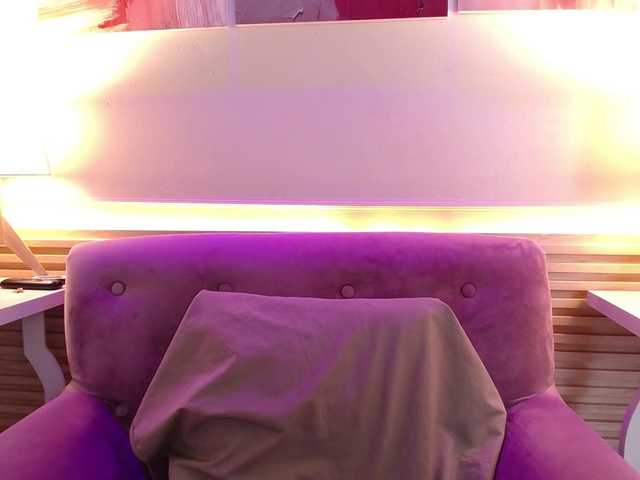 PrettyAriel live cam