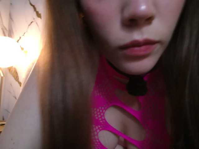 PrettyAriel live cam preview