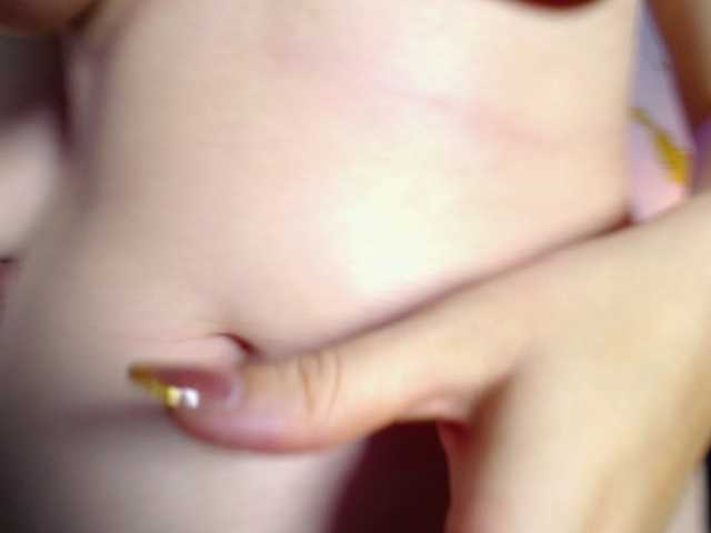 PrettyAriel