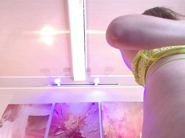 Preview of prettyariel