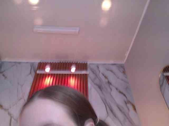 PrettyAriel webcam