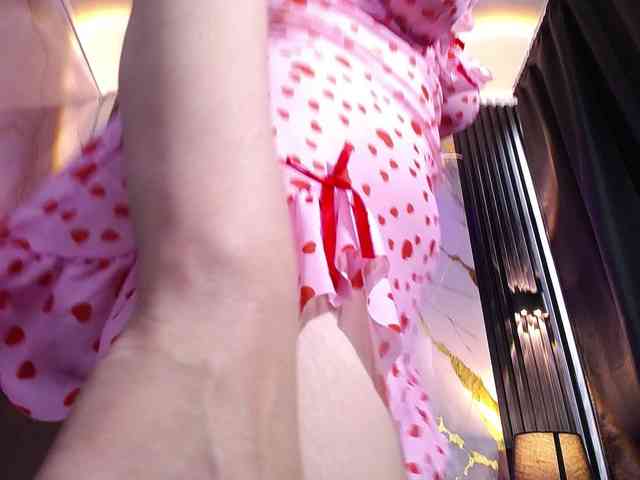 PrettyAriel