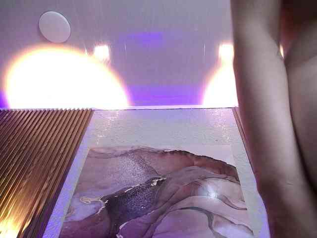 PrettyAriel webcam