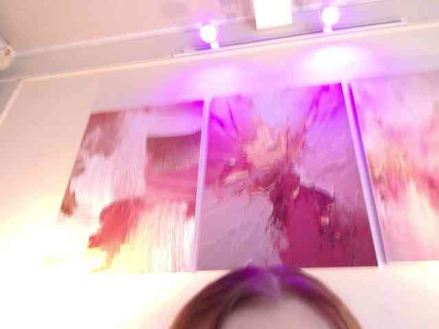PrettyAriel webcam