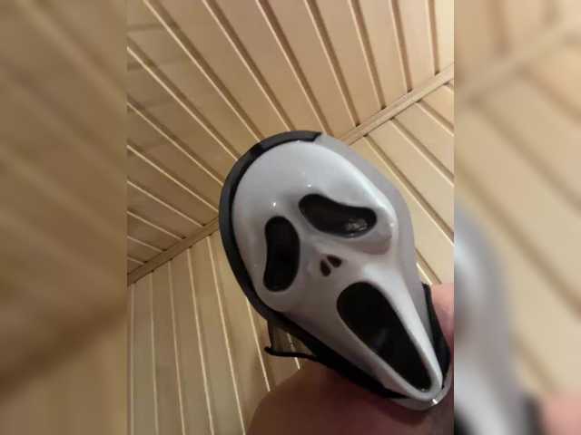 Live трансляция Maikl69Mila1 - Runet.cam