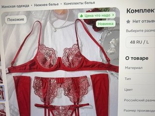 Liza_Klitorchuk