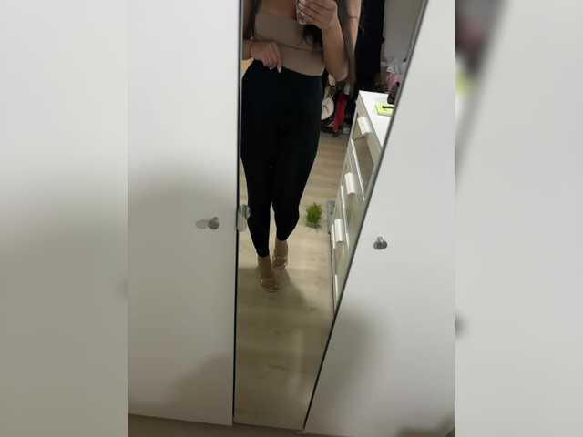Kiss-krisss