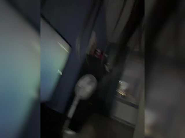 Kiss-krisss's BongaCams profile