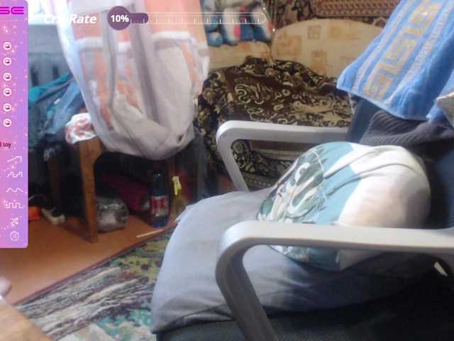 wetdanger live cam on BongaCams