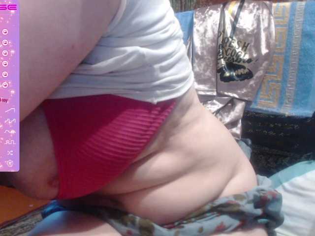 wetdanger live cam on BongaCams
