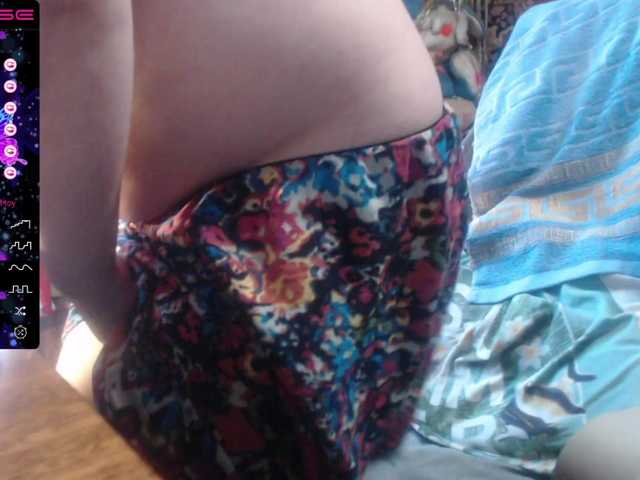 wetdanger live cam on BongaCams