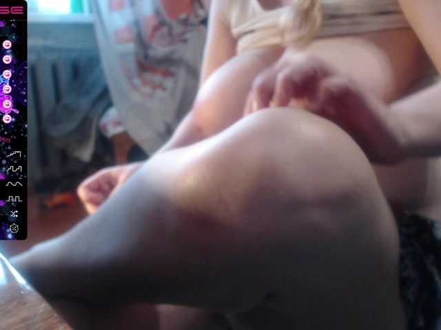 wetdanger live cam on BongaCams