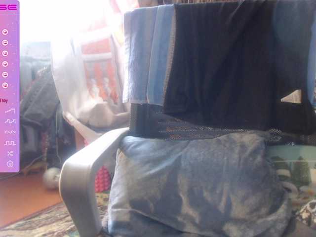 wetdanger live webcam show