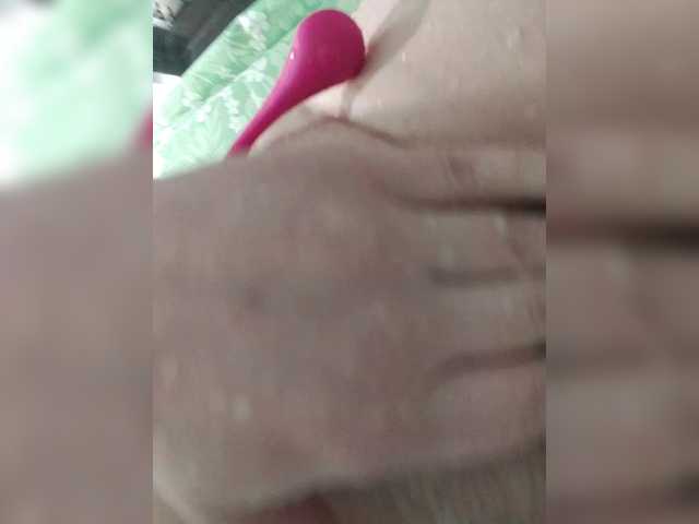 видео wetdanger
