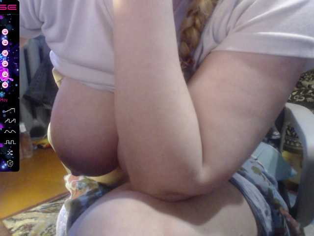 wetdanger live cam on BongaCams