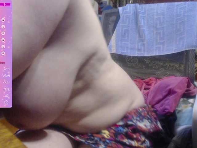 wetdanger live cam on BongaCams