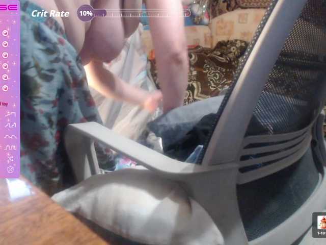 wetdanger live cam on BongaCams