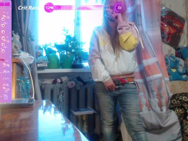 wetdanger live cam on BongaCams