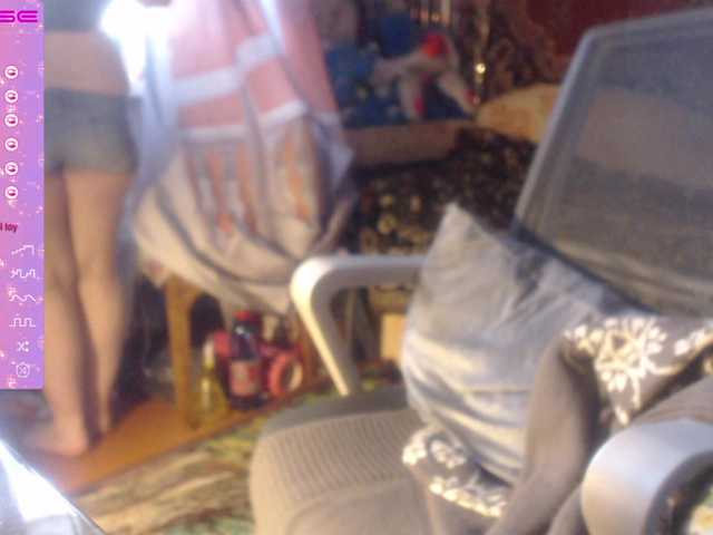 wetdanger live cam on BongaCams