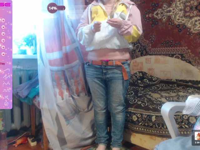 wetdanger live cam on BongaCams