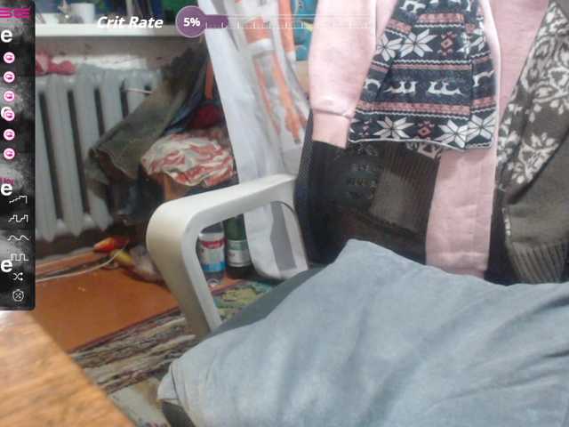 wetdanger's BongaCams show and profile