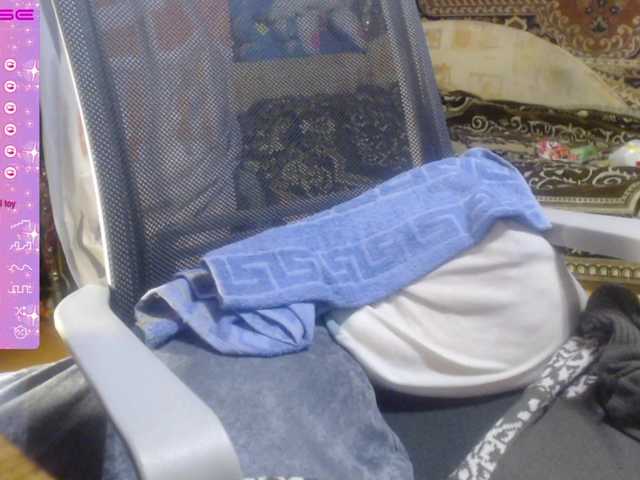 wetdanger