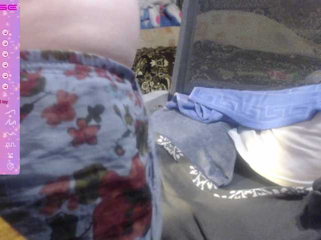 wetdanger live cam on BongaCams