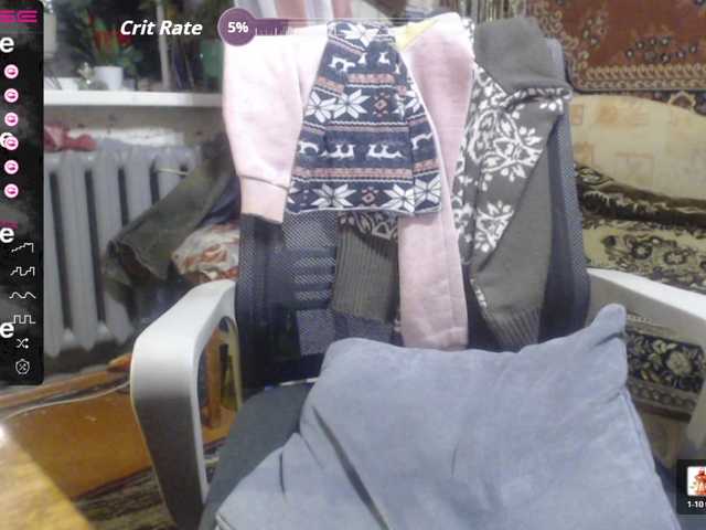 Preview of sweetprelest-