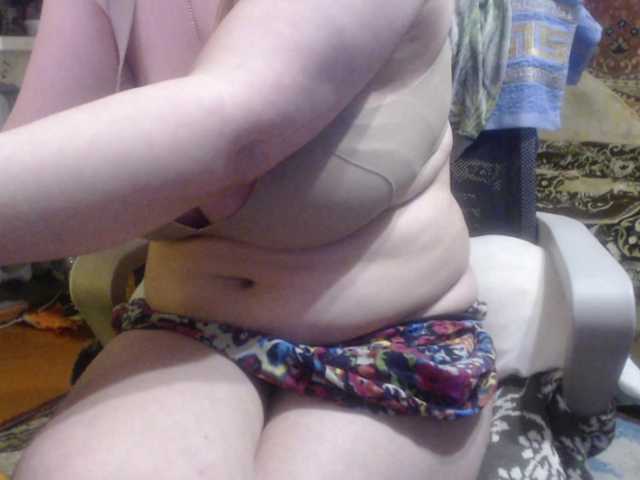 wetdanger live cam on BongaCams