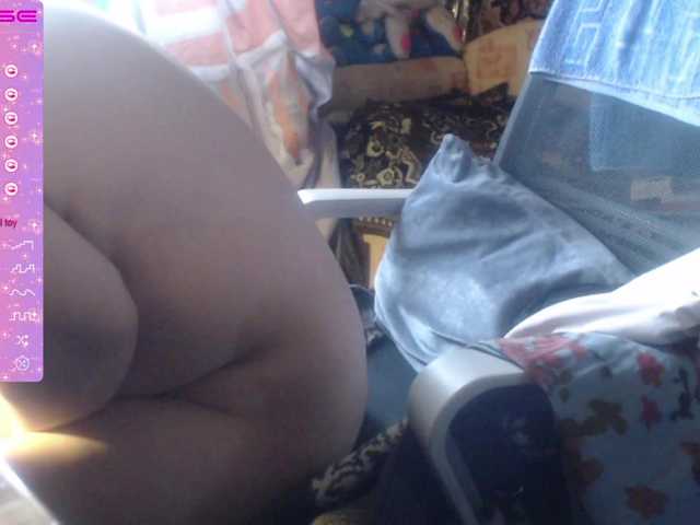 wetdanger live webcam show