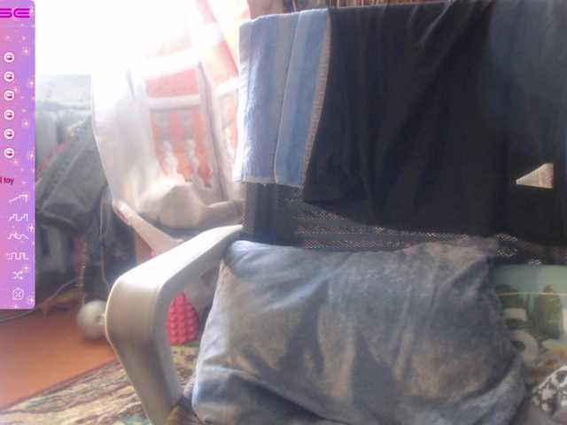 wetdanger live webcam show