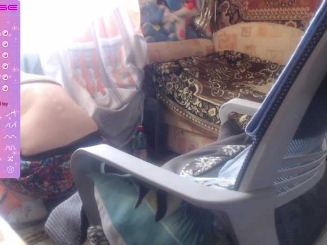 wetdanger live cam on BongaCams