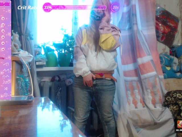 wetdanger live cam on BongaCams