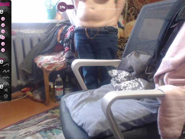 wetdanger's BongaCams show and profile