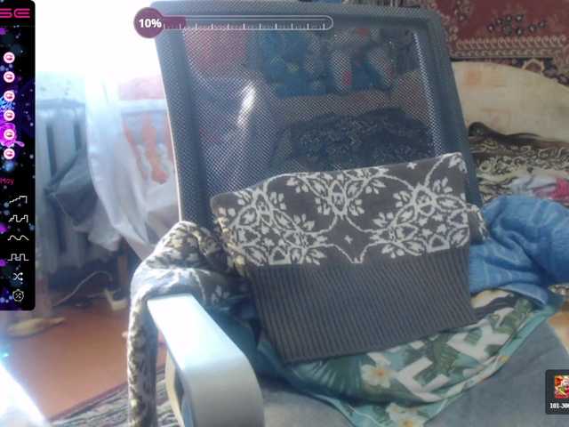 wetdanger live cam on BongaCams