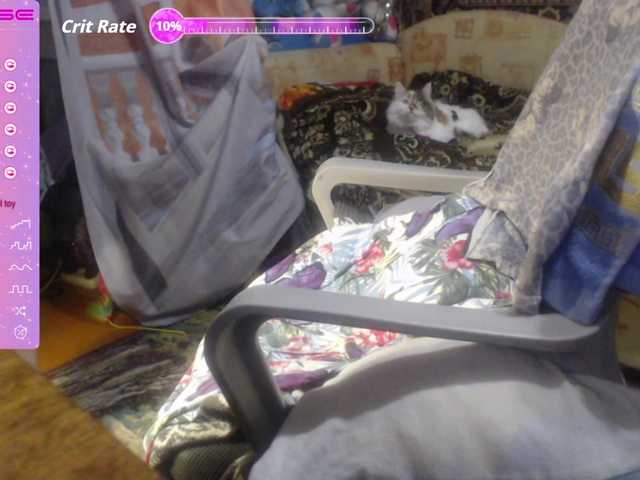 wetdanger live cam on BongaCams