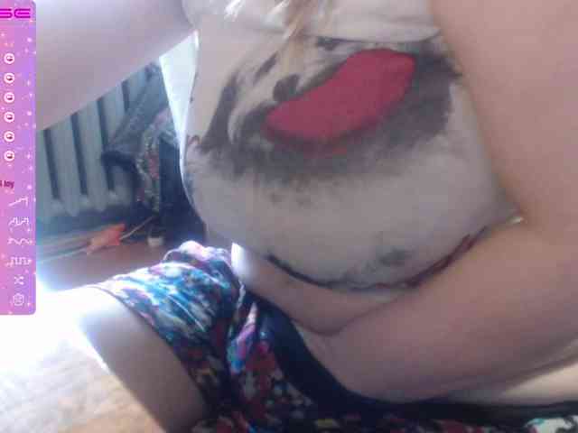 wetdanger Live Webcam on BongaCams