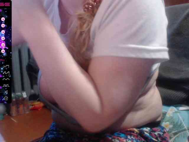 free online webcam Wetdanger