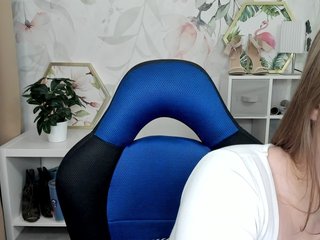 desireMegan