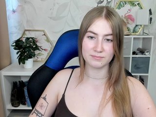 desireMegan