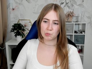 desireMegan