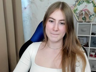 desireMegan