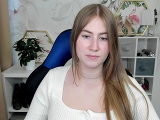 desireMegan