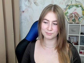 desireMegan