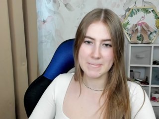 desireMegan