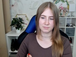 desireMegan