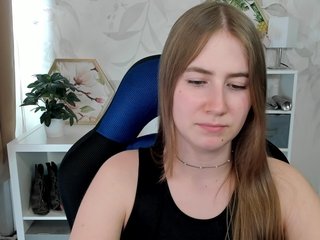 desireMegan